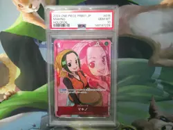 Makino 015 Holofoil One Piece Japanese PSA 10 - Image 1