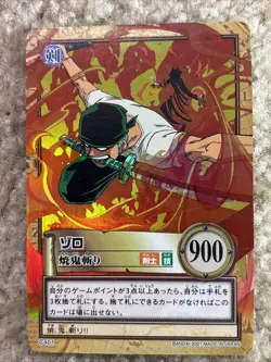 Roronoa Zoro 2001 C401 One Piece Carddass Hyper Battle Japanese Vintage Bandai - Image 1
