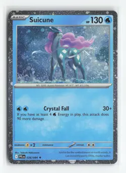 Suicune (Cosmos Holo) - Miscellaneous Cards & Products [MCAP 026/094] - Image 1