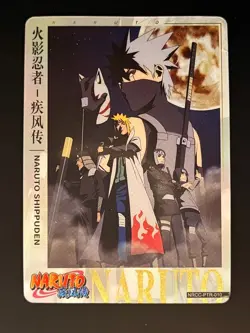 Kakashi/Minato PTR Kayou Official Naruto Card TCG NRCC-PTR-010 - Image 1