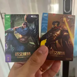 League of Legends Card Game Chinese Arcane Exclusive Trail Deck Yasuo & Viktor - Image 1