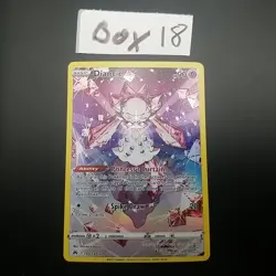 Diancie Full Art GG13/GG70 Ultra Rare Crown Zenith Pokemon TCG Near Mint - Image 1