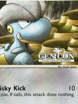 Pokemon EX "Dragon Series"-Bagon 50/97-GEN CON Black Star Promo Super Rare- NM+ - Image 2