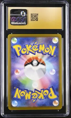 CGC PRISTINE 10 PARASECT 072/071 POKEMON DARK PHANTASMA CHARACTER RARE FULL ART - Image 2