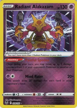 Radiant Alakazam 059/195 Radiant Rare Holo SWSH12: Silver Tempest NM Pokemon - Image 1