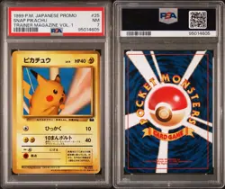 1998-99 POKEMON JPN POKEMON JPN PROMO TRAINER MAGAZINE VOL. 1 SNAP PIKACHU PSA 7 - Image 3