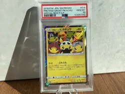 *Graded PSA 10* PRETEND PIKACHU TEAM SKULL 014/SM-P + Extras *Pokemon card - Image 2