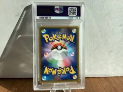 *Graded PSA 10* PRETEND PIKACHU TEAM SKULL 014/SM-P + Extras *Pokemon card - Image 5