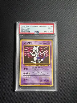 1998 POKEMON JAPANESE VENDING SERIES III #150 MEWTWO PSA 9 - Image 1