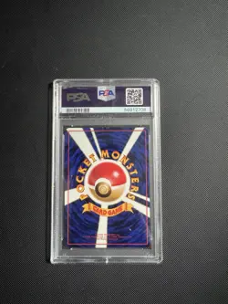 1998 POKEMON JAPANESE VENDING SERIES III #150 MEWTWO PSA 9 - Image 2