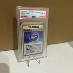 Pokemon PSA 8 1988 Pocket monster Japanese vending master ball series 2 - Image 5