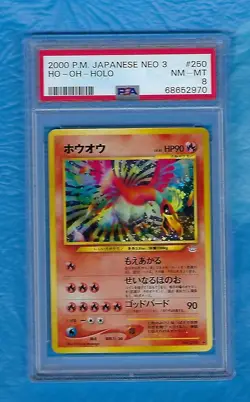 2000 POKEMON JAPANESE NEO 3 #250 HO - OH HOLO PSA 8 NEW SLAB ! - Image 1