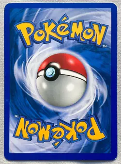 Pokemon Mightyena #12/107 Holo Rare - 2005 EX Deoxys - LP to NM W/Scratches - Image 2
