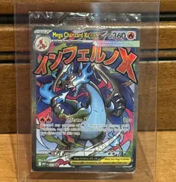 Mega Charizard X ex 023 & Oricorio ex Promo SEALED Phantasmal Flames UPC Pokemon - Image 1