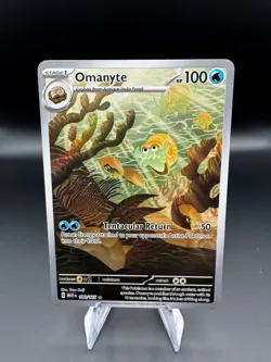 Omanyte 180/165 Illustration Rare 151 Pokemon Near Mint - Image 1