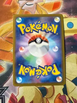 NM - Pokemon Japanese Pokemon GO s10b Dragonite V 049/071 RR Holo - Image 2