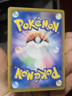 Basic Water Energy UR 095/070 - (S6h , Silver lance Japanese) Pokemon- NM - Image 3