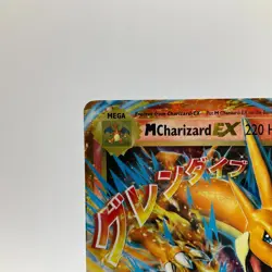 M Charizard EX 13/108 XY- Evolutions Holo Ultra Rare Pokemon Card LP - Image 2
