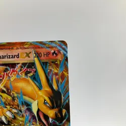 M Charizard EX 13/108 XY- Evolutions Holo Ultra Rare Pokemon Card LP - Image 3