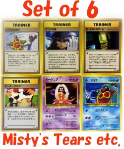 Banned Art Japan Pokemon Card Game Misty's Tears Moo Moo Sabrina's Gaze Jynx TCG - Image 1