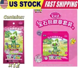 US STOCK 2026 Pokemon TCG S-Chinese Exclusive Gem Pack Badge Set NEW Sealed Case - Image 1