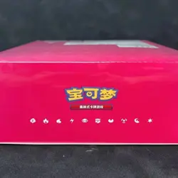 US STOCK 2026 Pokemon TCG S-Chinese Exclusive Gem Pack Badge Set NEW Sealed Case - Image 4