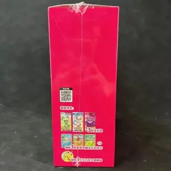 US STOCK 2026 Pokemon TCG S-Chinese Exclusive Gem Pack Badge Set NEW Sealed Case - Image 5