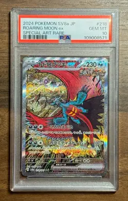 Roaring Moon ex 218/187 Sv8a Terastal Fest Ex SAR Holo Japanese PSA 10 2024 - Image 1