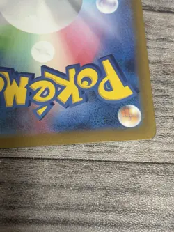Magikarp 080/073 Paldea Evolved Illustration Rare Pokemon TCG - Image 4