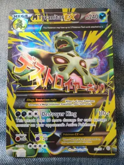 M Tyranitar EX 92/98 Ancient Origins Full Art Holo LP Pokemon 2015 - Image 1