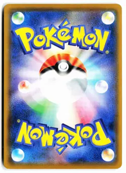 Ninetales 008/053 Sword & Shield Family Pokemon Card Game Pokemon Japanese NM - Image 2