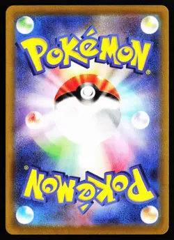 Ninetales 047/414 (Mirror Holo) Start Deck 100 Pokemon Japanese Lightly Played - Image 2