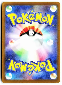 Ninetales 004/030 Charizard VSTAR vs Rayquaza VMAX Pokemon Japanese Mirror NM - Image 2