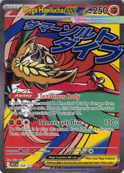 Mega Hawlucha ex 268/217 Mega Attack Rare Ascended Heroes Pokemon Near Mint - Image 1