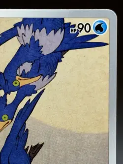 Cramorant 226/S-P Full Art Stamp Promo Japanese Ver Card Pokemon excellent promo - Image 3
