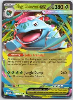 POKEMON TCG MEGA VENUSAUR EX 003/132 MEG DOUBLE RARE MEGA EVOLUTION POKEMON - Image 1