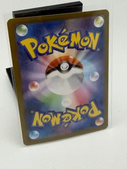The Pokemon Company Durant ex 130/106 SV8 Super Electric Breaker SAR Holo JP 190 - Image 2