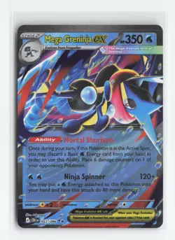 Mega Greninja ex - 022/086 - ME04: Chaos Rising [CRI 022/086] - Image 1