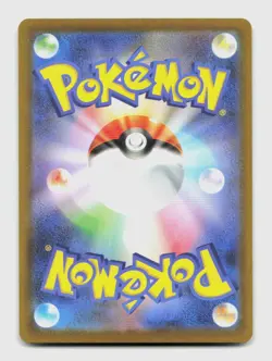 Raticate 092/080 Art Rare M3 Nihil Zero Japanese Pokemon Holo NM/M - Image 2