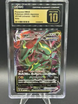 The Pokemon Company Rayquaza VMAX 108/172 Vstar Universe Holo CGC 10 JP 2022 - Image 1