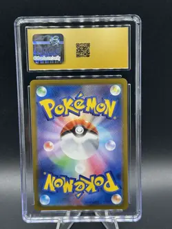 The Pokemon Company Rayquaza VMAX 108/172 Vstar Universe Holo CGC 10 JP 2022 - Image 2
