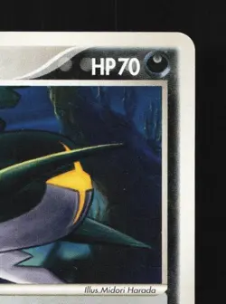 Sharpedo 144/PCG-P 1st ED MP PCG Promos Japanese Pokemon Card TCG - Image 5