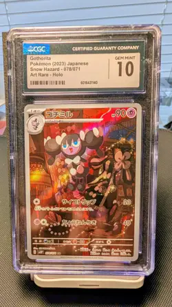 CGC 10 Gothorita 078/071 Sv2p Snow Hazard AR Holo Japanese 2023 - Image 1