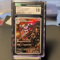 CGC 10 Gothorita 078/071 Sv2p Snow Hazard AR Holo Japanese 2023 - Image 2