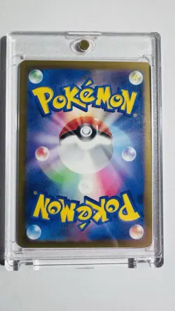 Pokemon TCG Gengar 151 Pokeball Reverse Holo Japanese Scarlet & Violet #094 NM - Image 3