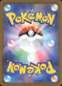 Mewtwo VSTAR 051/172 Triple Rare VSTAR Universe Pokemon Japanese Holo Near Mint - Image 2