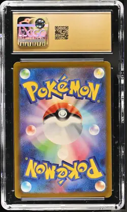 CGC 10 PRISTINE EISCUE EX 133/108 SAR Japanese Pokemon Ruler of the Black Flame - Image 2