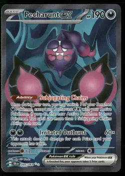 Pecharunt ex 085/064 Ultra Rare Shrouded Fable Pokemon Near Mint - Image 1