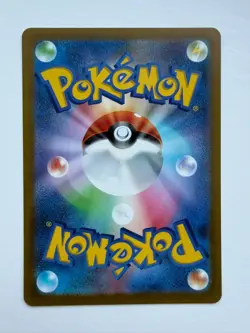 Pokemon TCG - Ditto 197/172 AR - S12a VSTAR Universe 2022 Holo - Japanese NM/M - Image 3