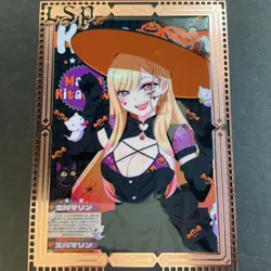 Goddess Story Gold METAL Card - Maiden Party - Serial Number #/200! Marin Dress - Image 1